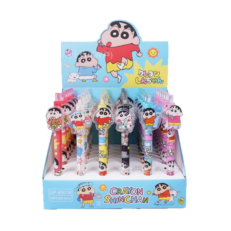 Supply Of Office Stationery - 48pcs/box Crayon Shinchan Point Pen Cartoon