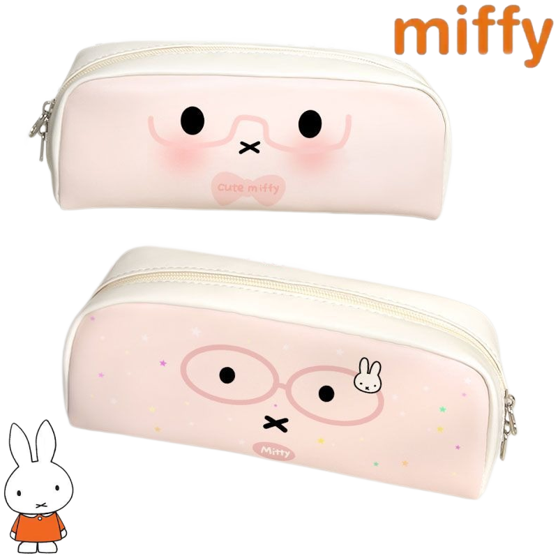 Cartoon Miffy Bunny Sweet and  - Pencil Case Large 评论和价格