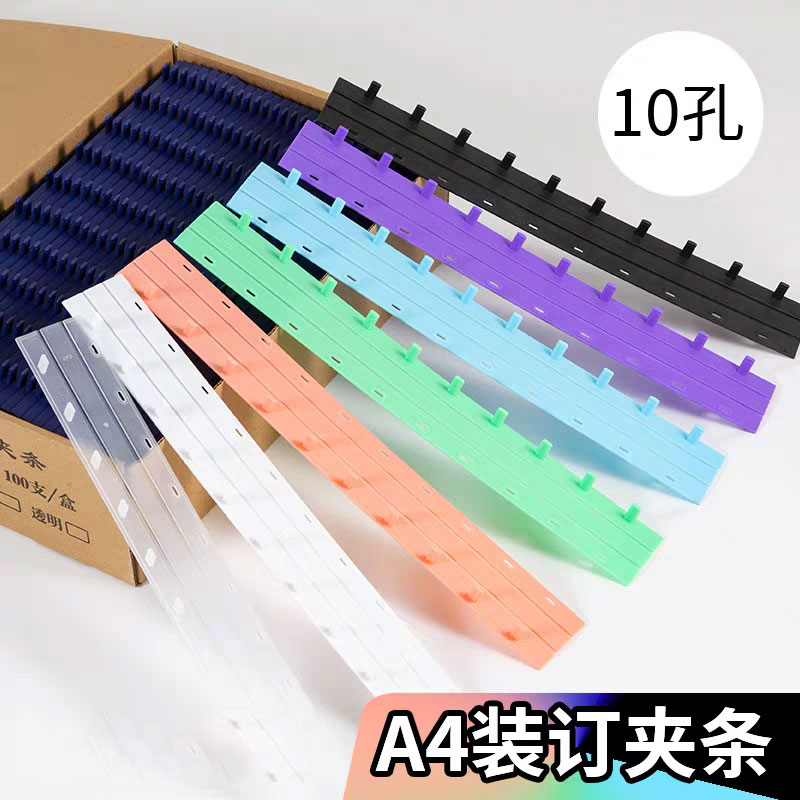50pcs 10 Holes PVC Binding Str - Binding Comb Plastic 评论和价格