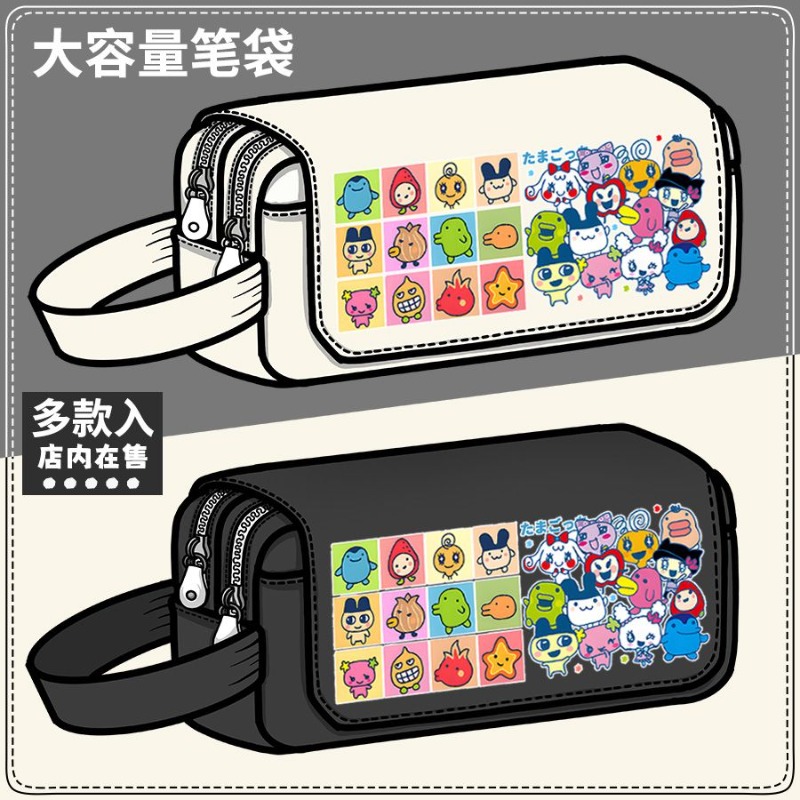 Tamagotchi Kuchipatchi Mimitch - Pencil Case Large 评论和价格