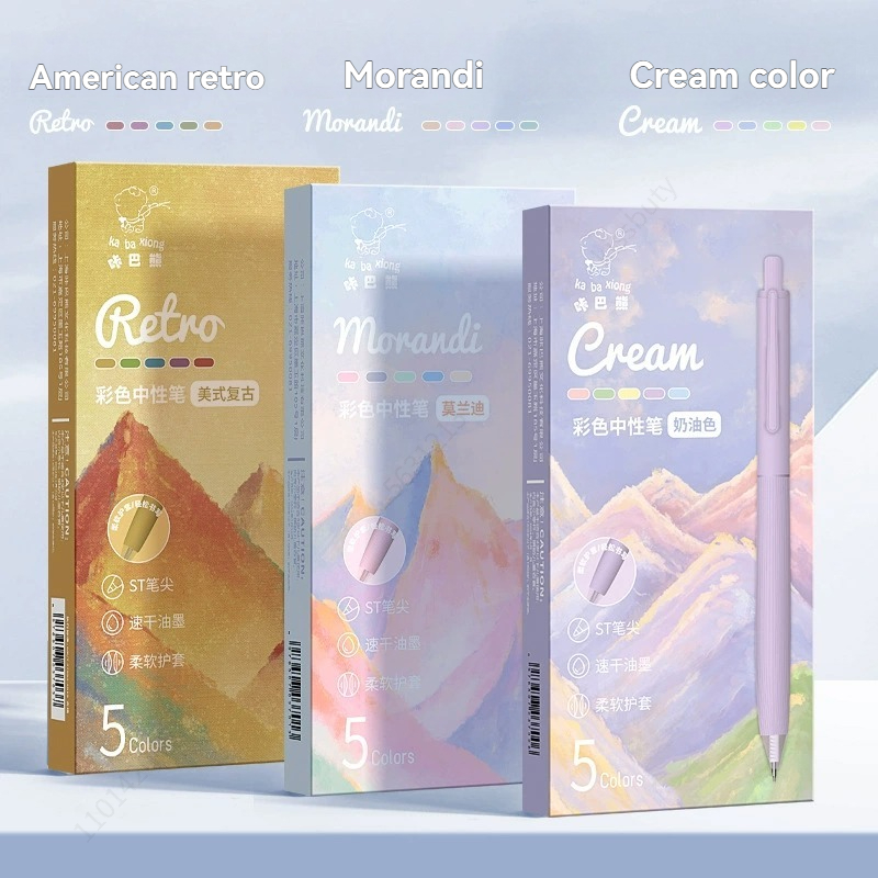 5/15 Colors Press Neutral Gel  - Is Stationery Office Supply 评论和价格