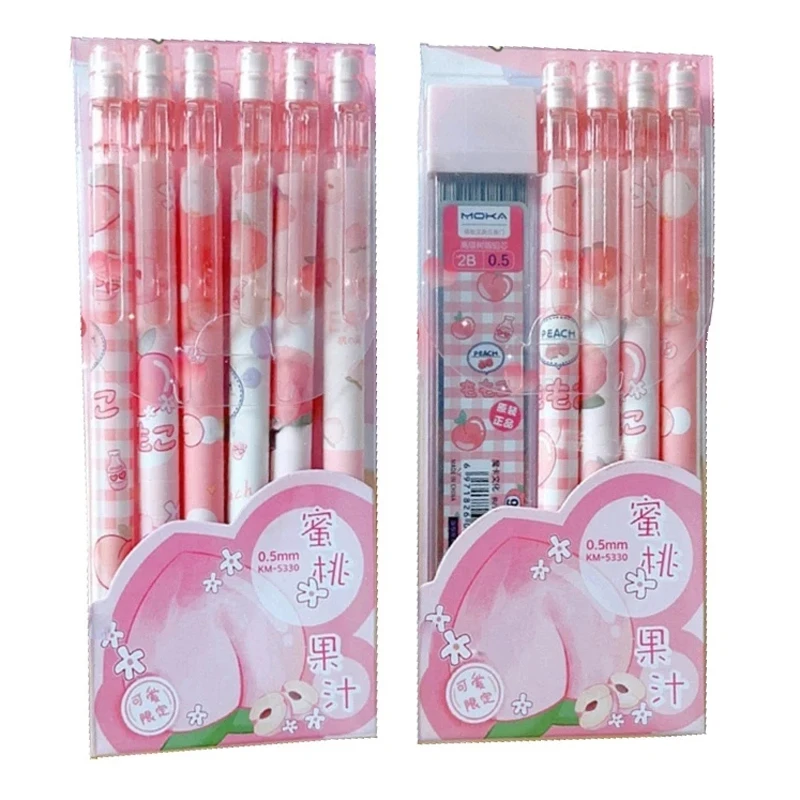 Kawaii Mechanical Pencil set 0 - Mechanical Pencil Lead 评论和价格