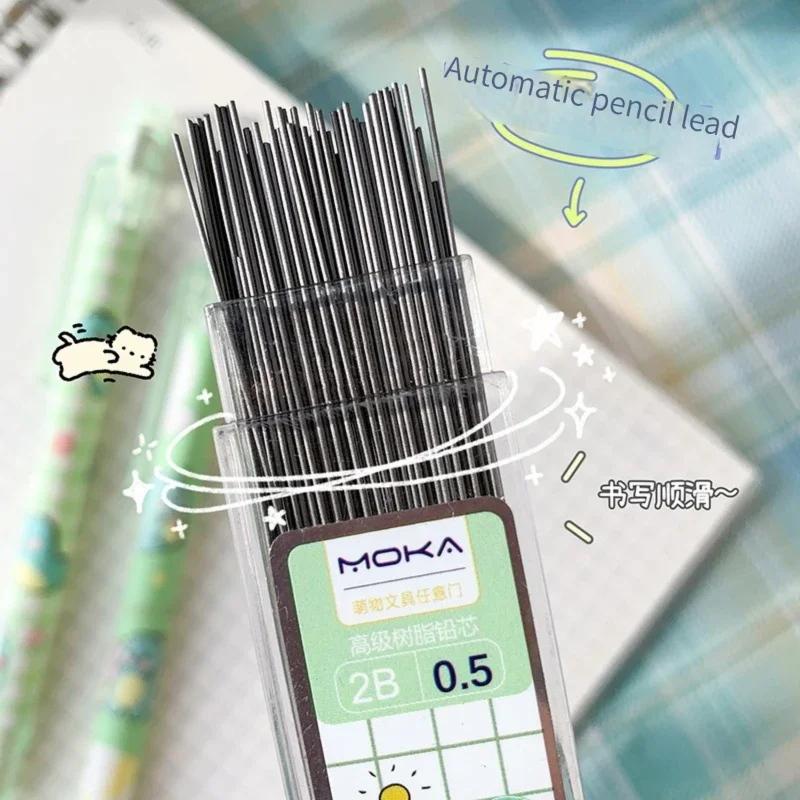 Kawaii Mechanical Pencil set 0 - Mechanical Pencil Lead 评论和价格