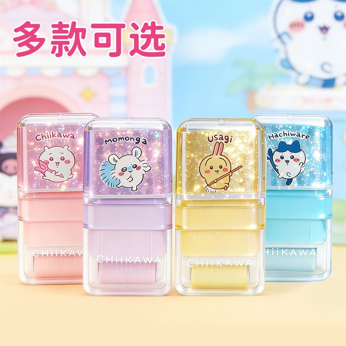 Kawaii Chiikawa Momonga 2-in-1 - Ideal Stationery & Office Supply 评论和价格