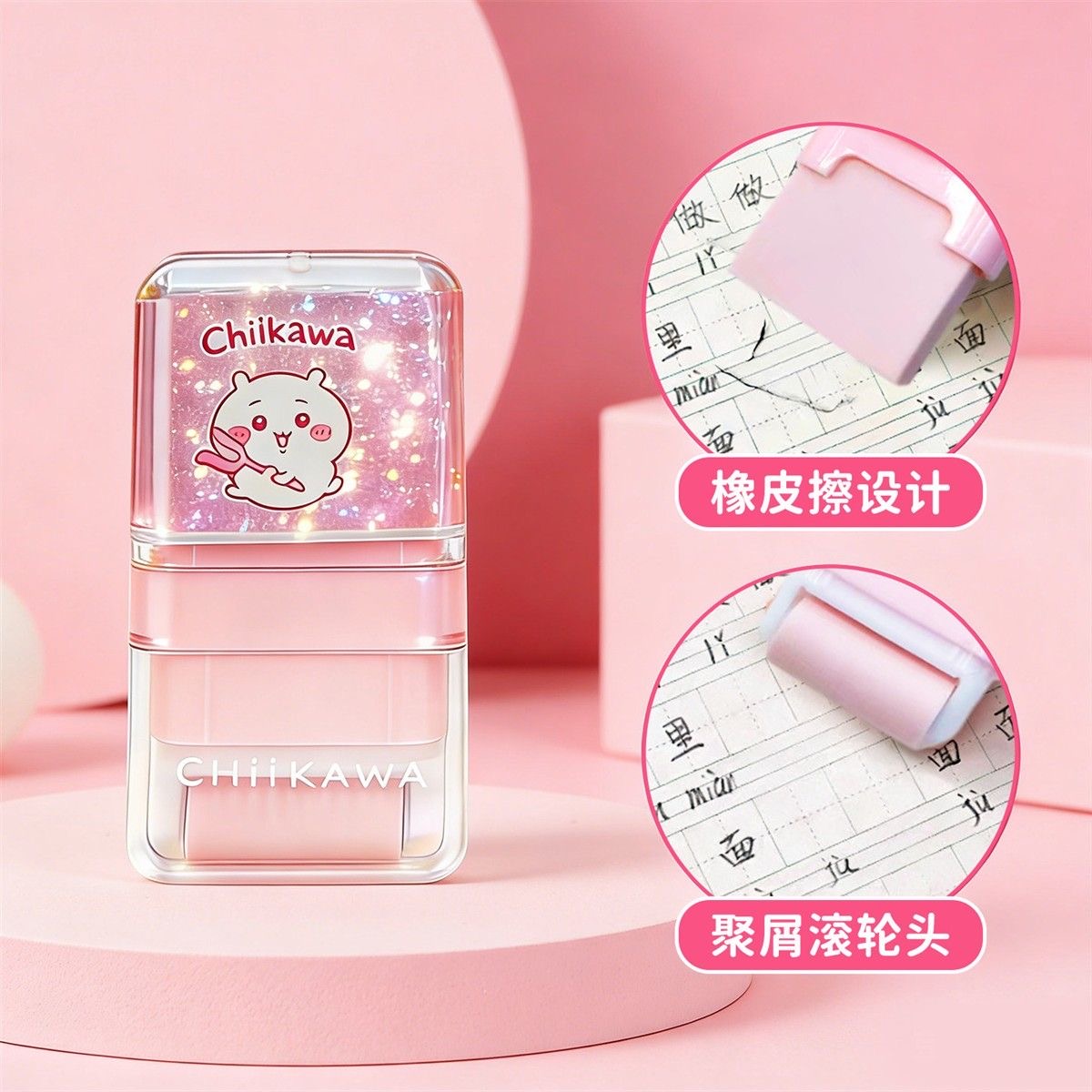 Kawaii Chiikawa Momonga 2-in-1 - Ideal Stationery & Office Supply 评论和价格