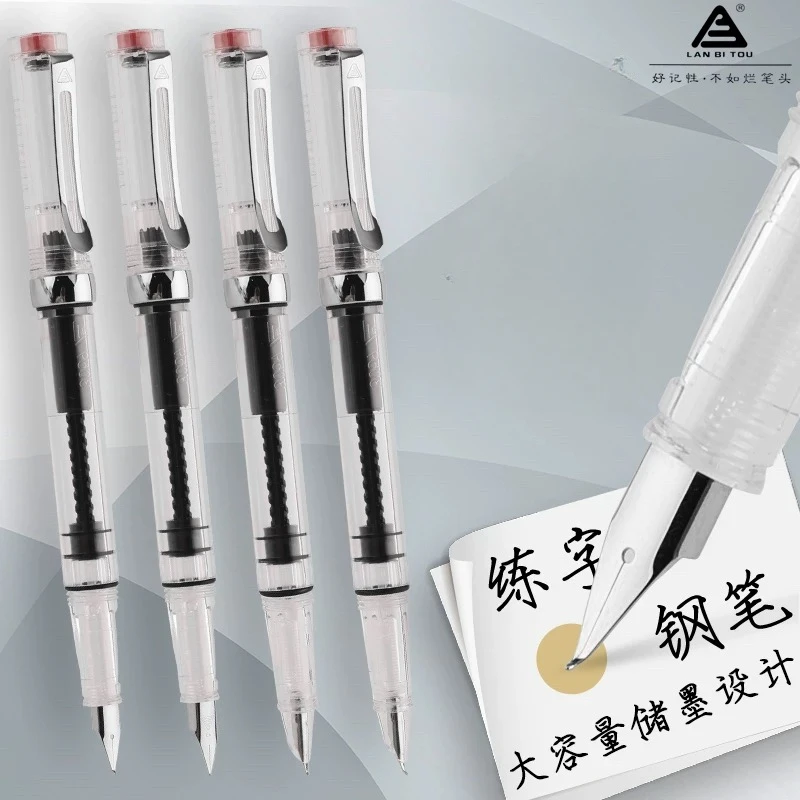 Lanbitou 3059 Piston Fountain  - Office Stationery Supply Business 评论和价格