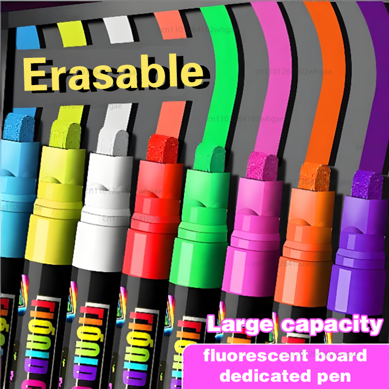 8Color 8mm Liquid Chalk Erasab - Highlighter Set Pastel 评论和价格