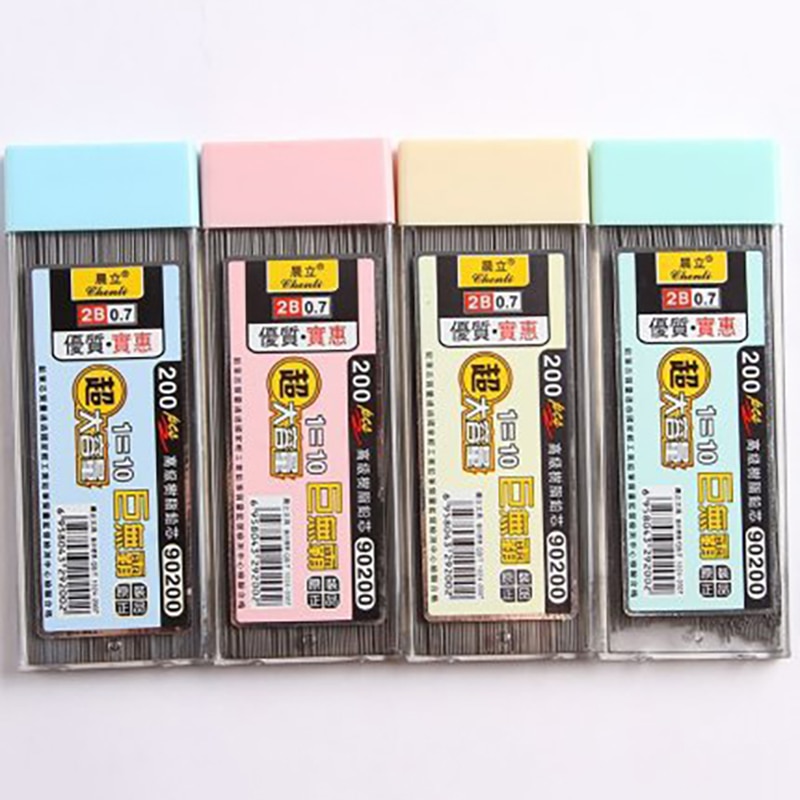200Pcs 0.5/0.7mm Mechanical Pe - Mechanical Pencil Lead 评论和价格