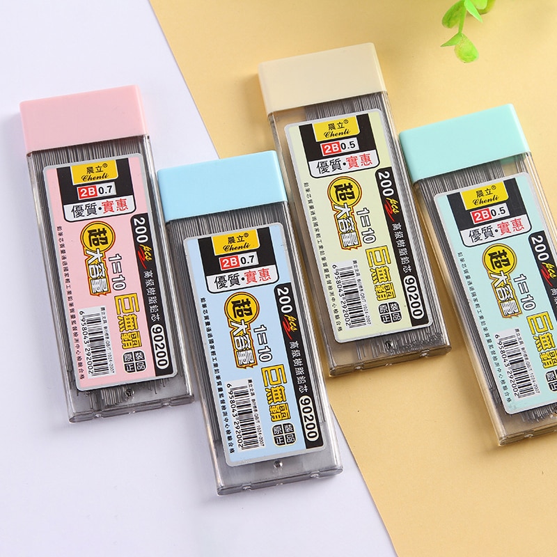 200Pcs 0.5/0.7mm Mechanical Pe - Mechanical Pencil Lead 评论和价格