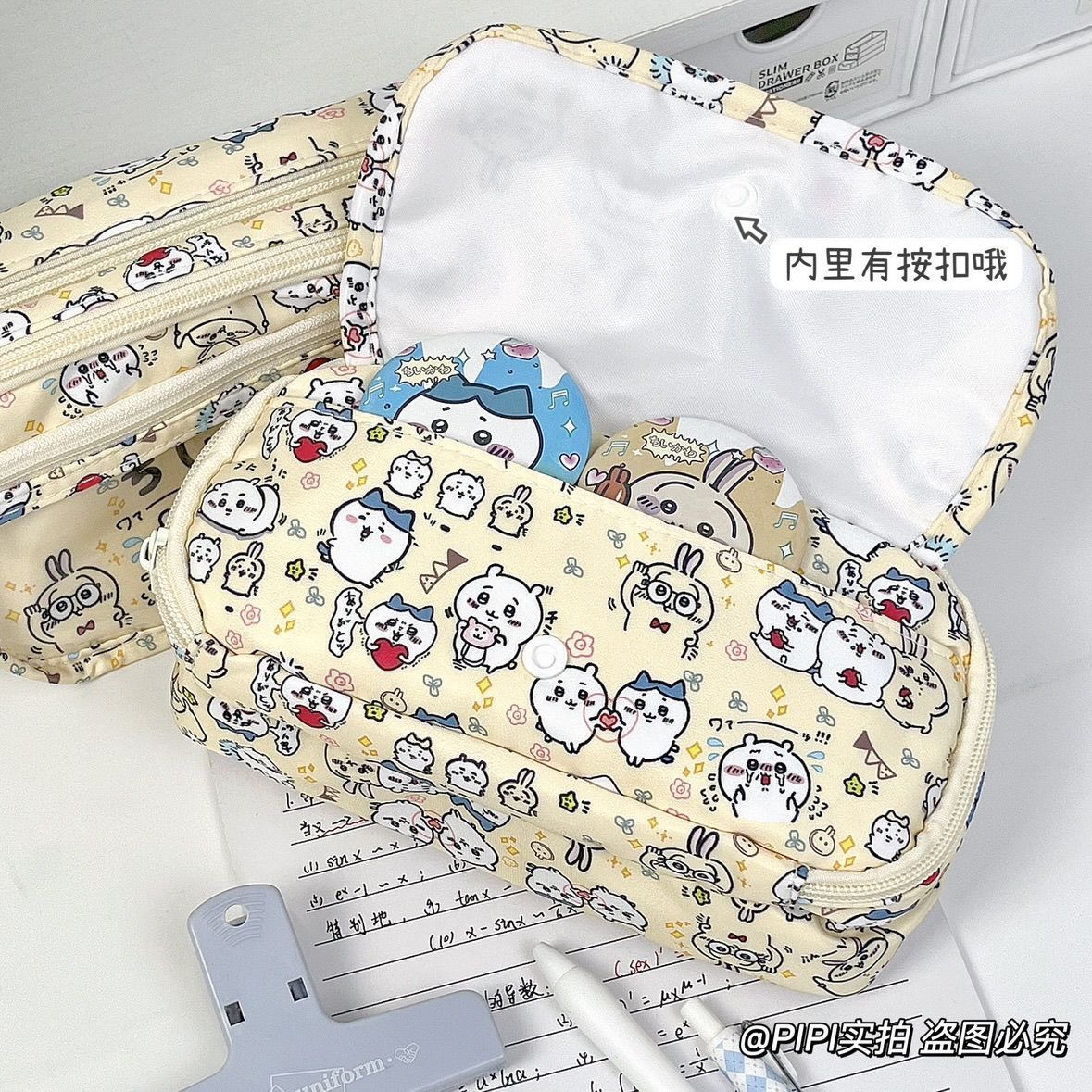 Large Capacity Chiikawa Itabag - Pencil Case Large 评论和价格