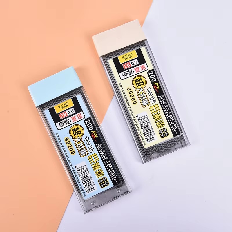 1-6Box Graphite Lead 2B 0.5/0. - Mechanical Pencil Lead 评论和价格