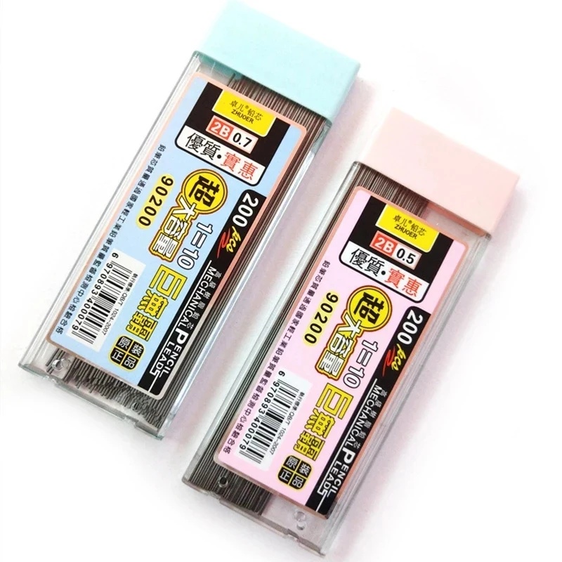 1-6Box Graphite Lead 2B 0.5/0. - Mechanical Pencil Lead 评论和价格