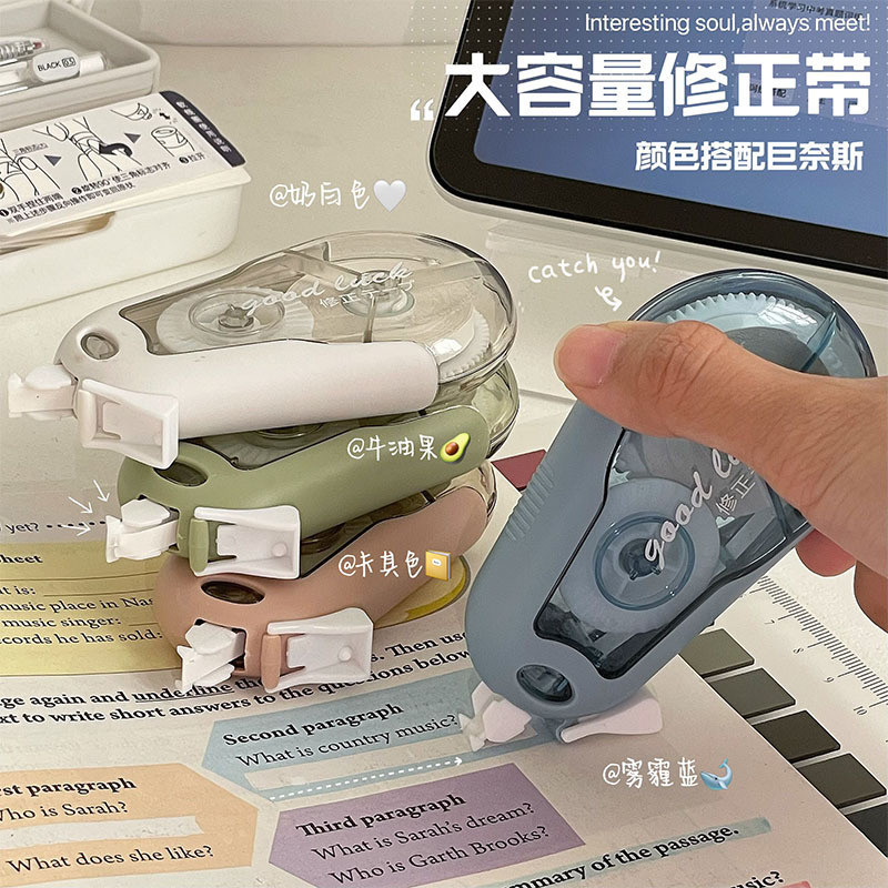 20m/pcs Correction Tape Set La - Correction Tape Roller 评论和价格