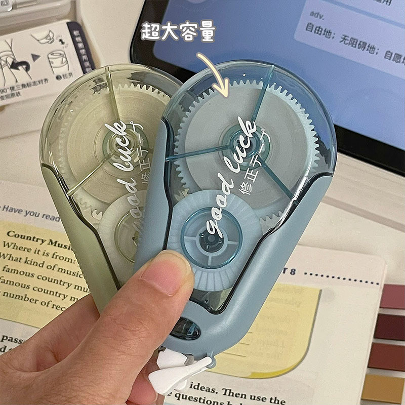 20m/pcs Correction Tape Set La - Correction Tape Roller 评论和价格