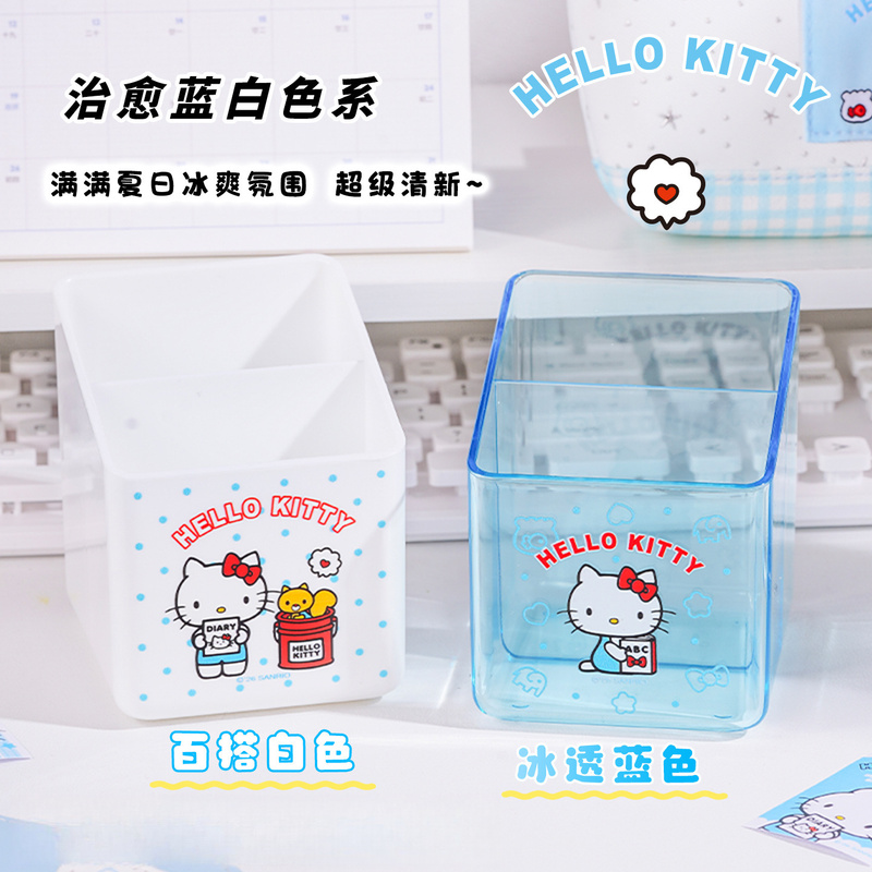 Hello Kitty Compartmentalized  - Ideal Stationery & Office Supply 评论和价格