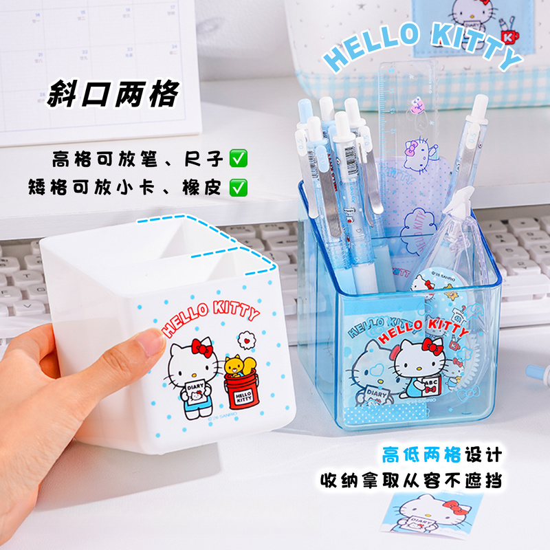 Hello Kitty Compartmentalized  - Ideal Stationery & Office Supply 评论和价格