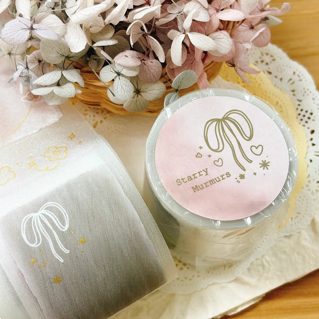 63penhouse Vintage Starry Whis - Washi Tape Set 评论和价格